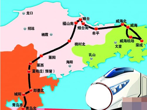青荣城际铁路明起全线开通 暂不停靠城阳站