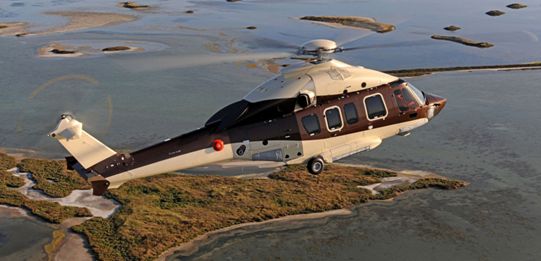 青岛空客直升机项目在京签署协议 计划2018年底投产