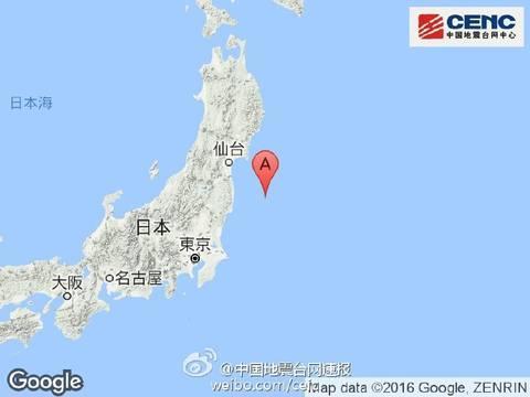 日本7.2级地震后河水逆流 海啸浪高3米