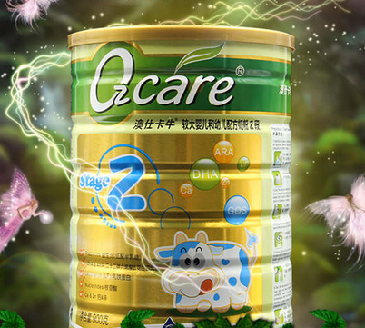 OzCare澳仕卡牛奶粉：宝贝成长三大营养元素，你Get了多少?