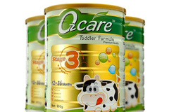 澳仕卡牛Ozcare奶粉2016年宝宝奶粉澳洲第一品牌