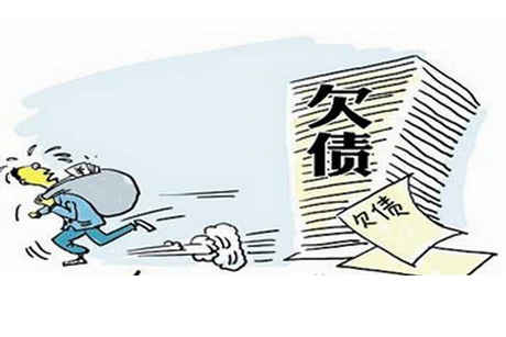 杭州一班主任借款失联 11位家长共计17.6万