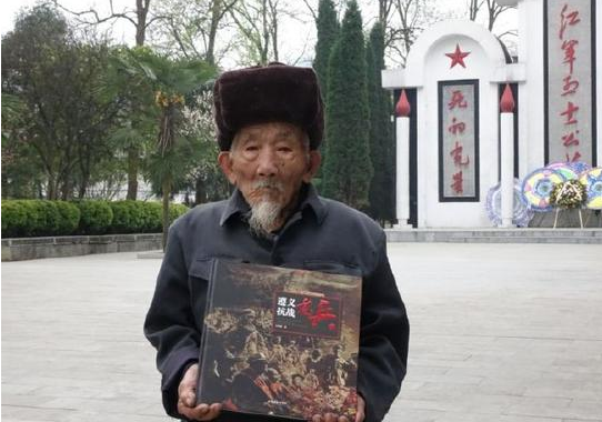 红军守陵人——91岁老人45年守陵 月入1000