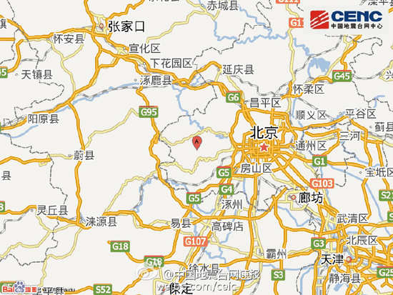 北京房山区今日凌晨发生2.7级地震 属非天然地震