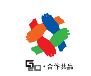 G20峰会:浙江交通全力保障G20峰会获点赞