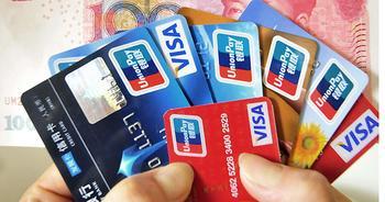 信用卡使用温馨提示:这些坏习惯一定要改掉!