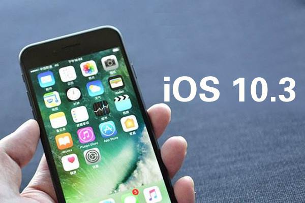 期待已久的iOS10.3终于上线 AppleWatchOS 同步更新