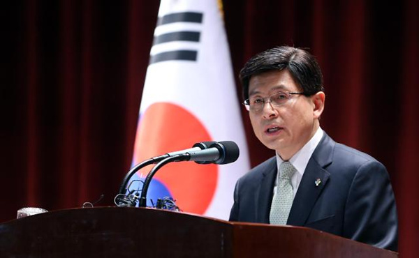 韩国国务总理黄教安将访华 并出席夏季达沃斯论坛