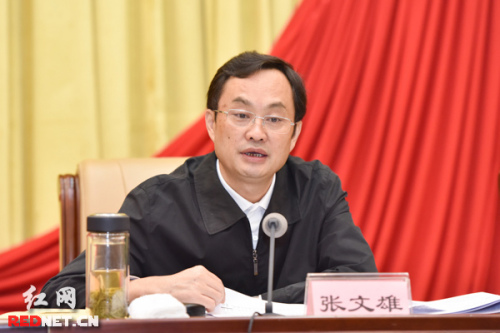 快讯:湖南省委常委张文雄涉嫌严重违纪接受调查