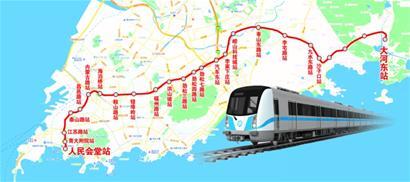 地铁4号线计划年底开建 直达崂山景区