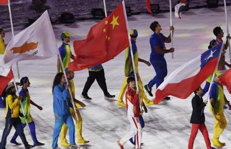 里约奥运会闭幕式:丁宁成中国代表团旗手