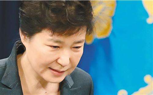 美媒撰文评韩国政局 称大选面临形势异常艰难