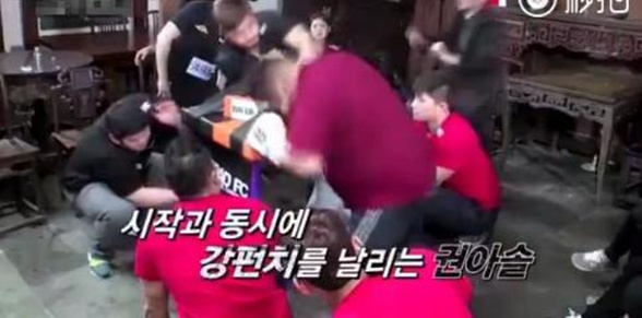 韩节目国人遭殴打 网友质疑节目组故意安排