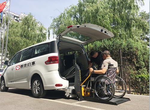 北京无障碍网约车上线 多功能满足出行需求
