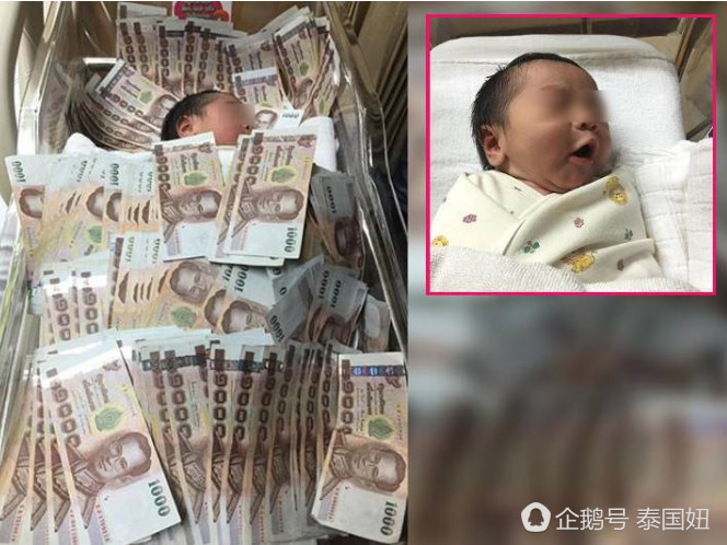惊!土豪炫富新技能 泰国婴儿盖40万睡