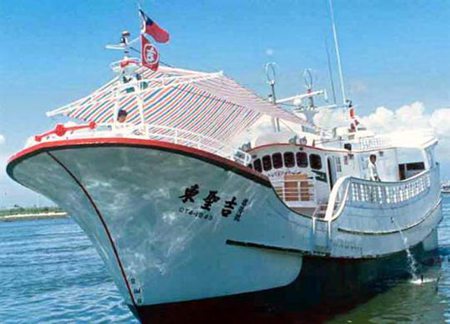 台湾渔船被日方扣押 被勒索百万