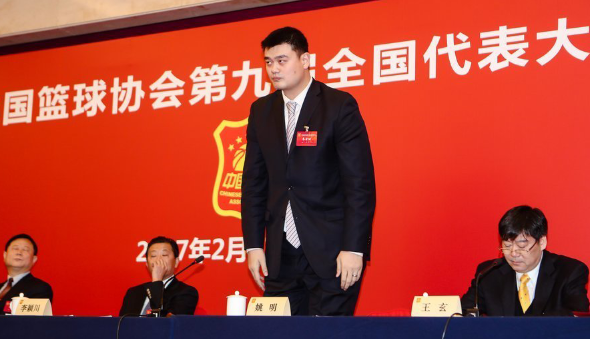 姚明全票当选中国篮球协会主席 将掌控多项权力