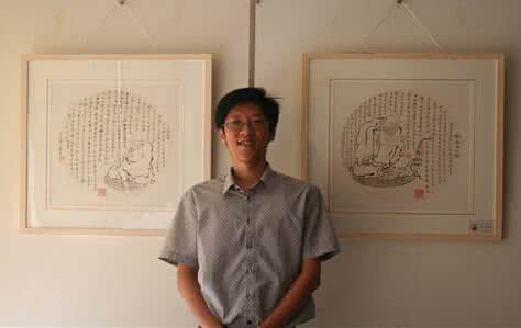 游金地快讯:王绍波当选青岛市美术家协会主席