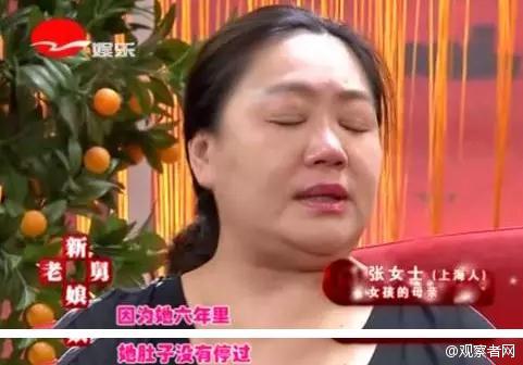 上海一女孩遭轮奸家人不报警 匪夷所思愚蠢无知